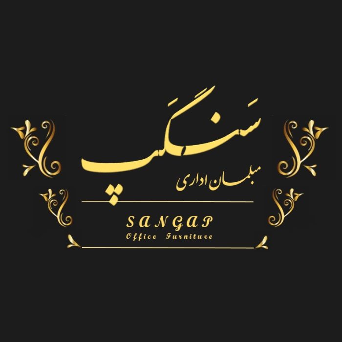 محصولات لوکس اداری