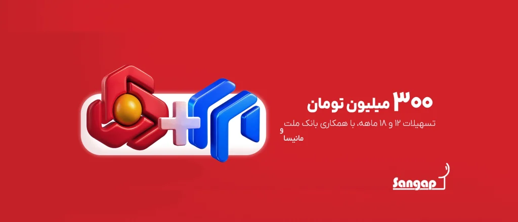 https://moneysa.ir/